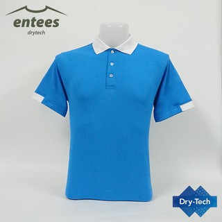 เสื้อโปโล DryTech สีฟ้า