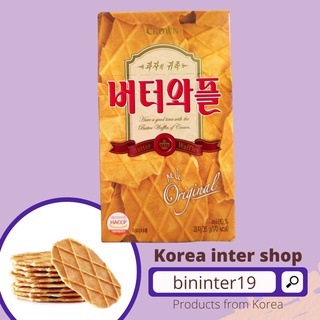 crown butter waffles คราวน์ วาฟเฟิลอบกรอบรสเนย ออริจินัล Original 35g 크라운 버터 와플 오리지널