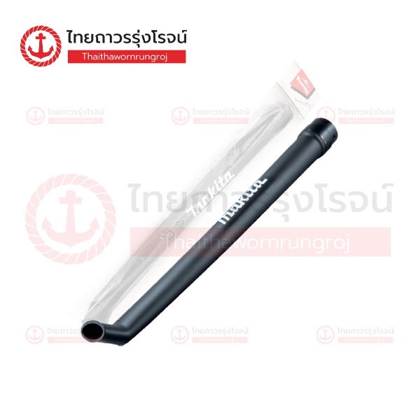 MAKITA อุปกรณ์สำหรับเครื่องเป่าลม รุ่น 197889-6 / 191G09-6 / 197888-8 ...