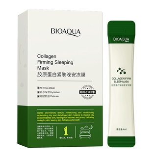 Bioaqua มาส์กคอลลาเจนเจลลี่ทําความสะอาดผิวหน้า [20ชิ้น/กล่อง]