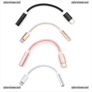 [adorelovecool] อะแดปเตอร์แจ็คหูฟัง USB Type-C เป็น 3.5 มม. AUX