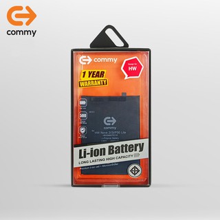 COMMY แบตหัวเว่ย P30 Lite (3,340 mAh) รับประกัน 1 ปี / Battery Huawei P30 Lite [Commy แท้100%] ฟรี!เทปกาวติดแบตเตอรี่