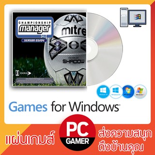 GAME PC : championship manager 03/04 (UPDATE Patch 4.1.5 )