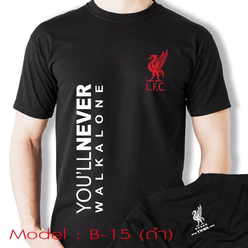 เสื้อยืด-ลิเวอร์พูลแฟนคลับ-ynwa-liverpool-fanclub-ynwa-t-shirt-ll