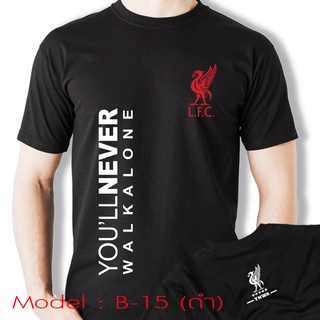COD เสื้อยืด ลิเวอร์พูลแฟนคลับ YNWA - Liverpool Fanclub YNWA T-Shirt