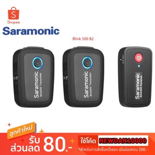 สินค้า Saramonic Blink500 Set B2 มาพร้อม TX-TX-RX ประกันศูนย์ ที่ไทย 1 ปี