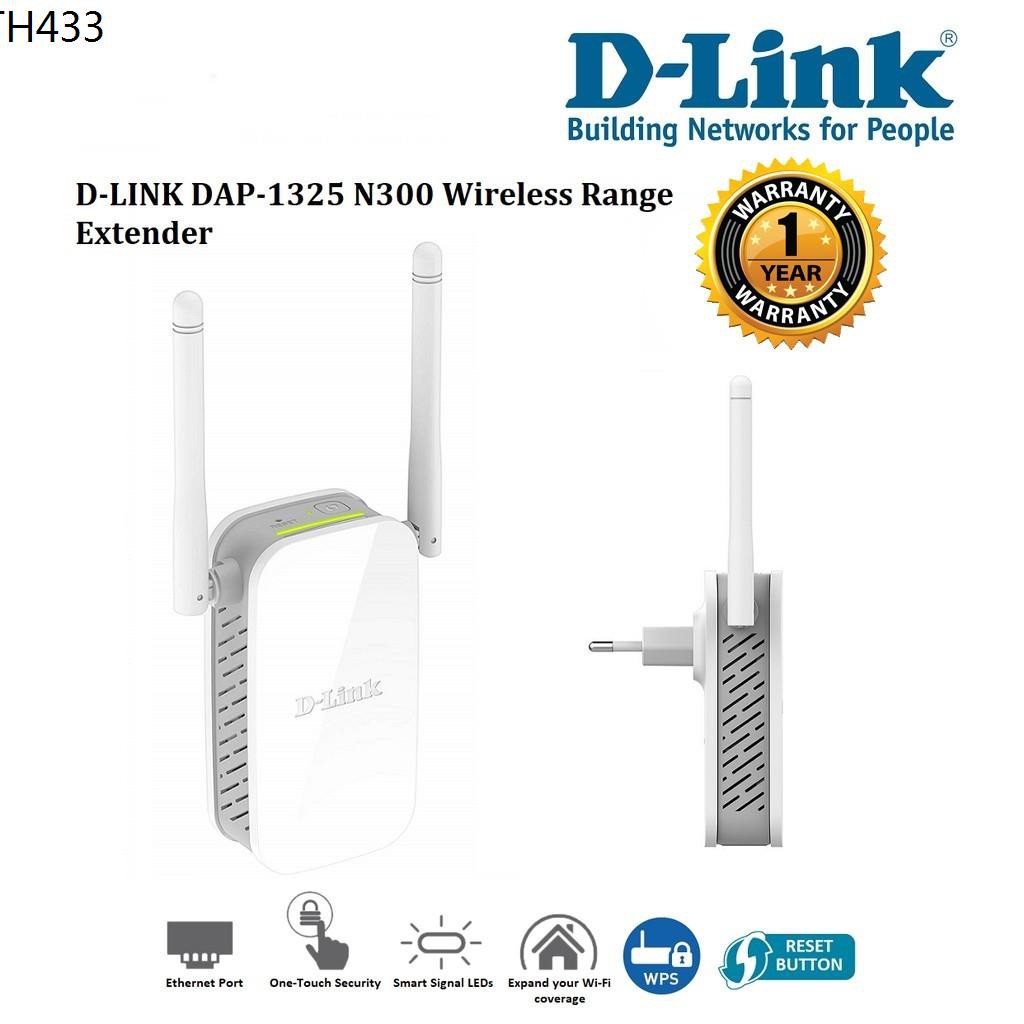 D-LINK (DAP-1325) N300 Range Extender เครื่องช่วยขยายสัญญาณ | Shopee ...