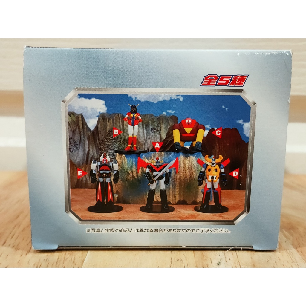 banpresto-1998-toei-super-robot-part-2-gaiking-action-figure-หุ่นไกคิง