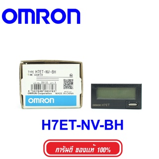 H7ET-NV-BH OMRON Counter Self Powered Digital Hour Meter OMRON H7ET-NV-BH OMRON H7ET-NV-BH Counter H7ET-NV-BH Hour Meter