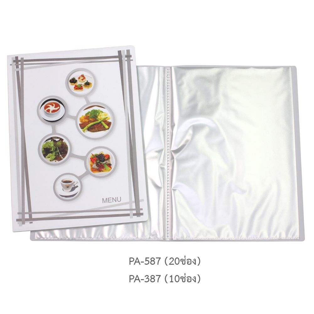 ภาพสินค้าแฟ้มเมนู แฟ้มใส่รายการอาหาร A4/ มีให้เลือก 10, 20 ช่อง (Food Menu Folder) จากร้าน ostoverseas บน Shopee ภาพที่ 6