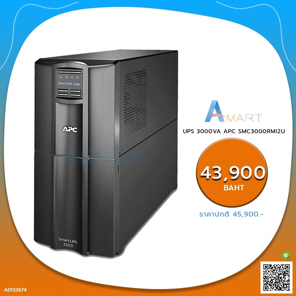 ups-2200va-apc-smt2200ic-by-order-กรุณาติดต่อฝ่ายขาย