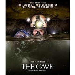 Bluray The Cave (2019) นางนอน แผ่นหนังบลูเรย์ Blu-Ray พากย์ไทย ซับอังกฤษ Full HD