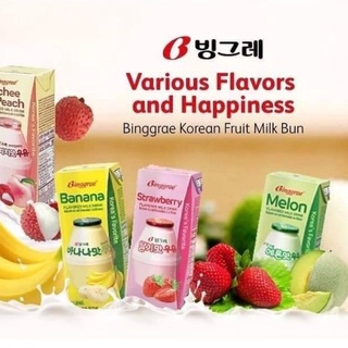 ภาพหน้าปกสินค้านมเกาหลี Binggrae Milk 🍌นมกล้วยเกาหลี 🍈นมเมล่อน 🍓นมสตรอเบอร์รี่ ซึ่งคุณอาจชอบราคาและรีวิวของสินค้านี้