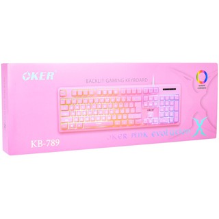 ภาพหน้าปกสินค้าOker keyboard KB-789 Super pink .สวยที่สุดใน 3 โลก งานดีจริงๆ ไฟ backlight งดงงาม ที่เกี่ยวข้อง