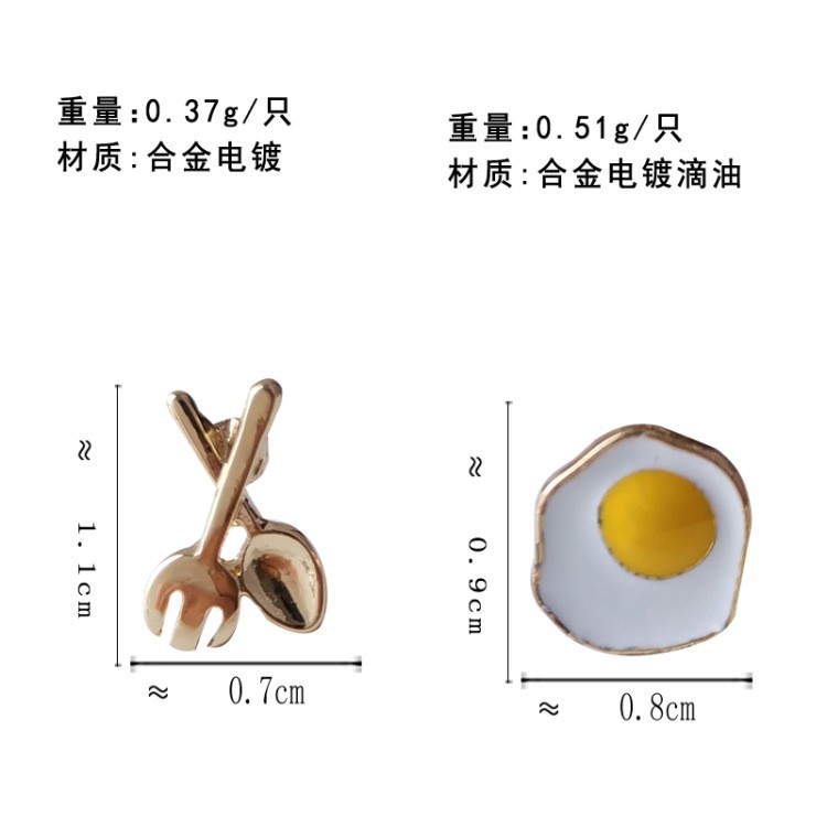 ต่างหูแฟชั่นรูปไข่ดาวคู่กับส้อม