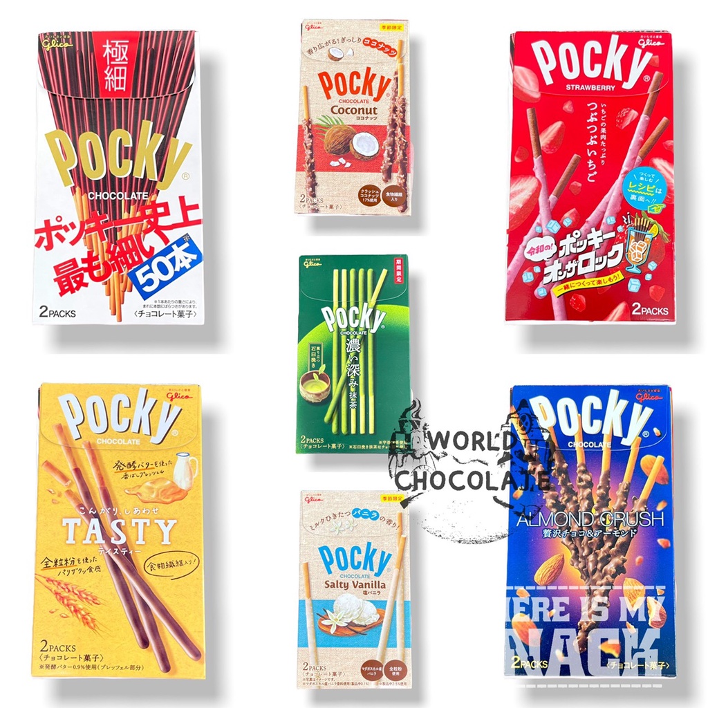 glico-pocky-กูลิโกะ-ป็อกกี้นำเข้าจากประเทศญี่ปุ่น