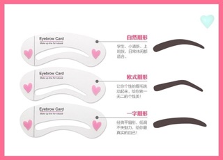 mini-brow-class-บล็อคเขียนคิ้ว-สไตล์เกาหลี