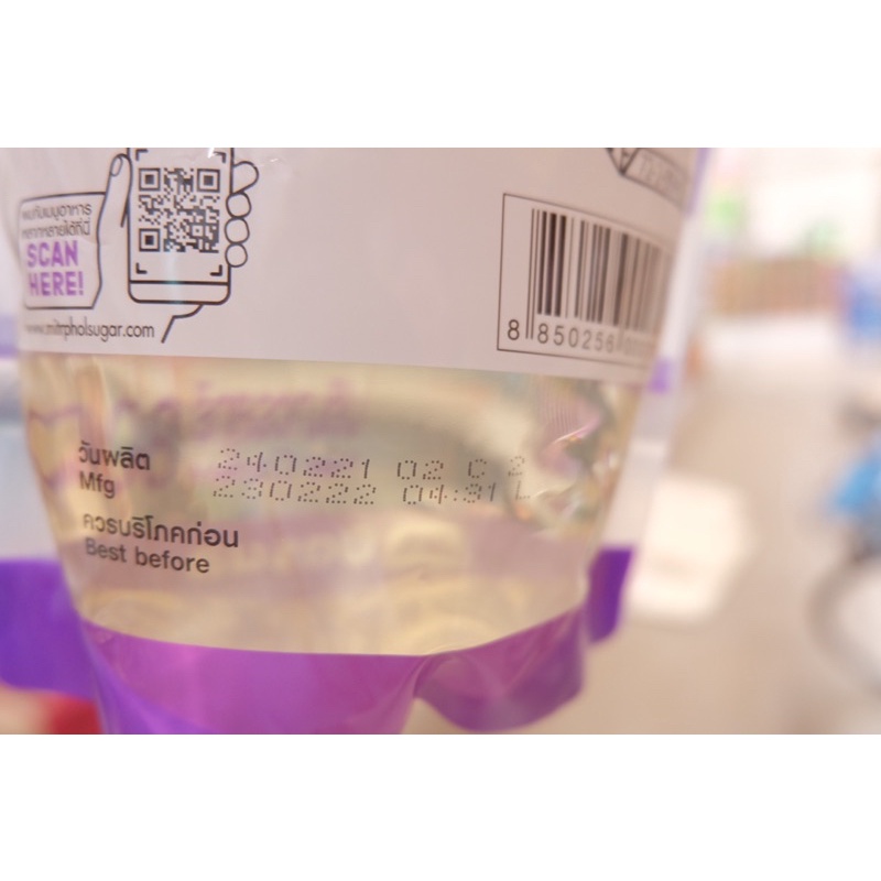 mitrphol-natural-cane-syrup-มิตรผลน้ำเชื่อมถุงตั้ง-ขนาด-800ml