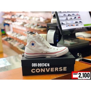 ภาพขนาดย่อของภาพหน้าปกสินค้าร้านกร รังสิต ลิขสิทธิ์แท้ 100% รองเท้าผ้าใบ CONVERSE ALL STAR CLASSIC HI White จากร้าน kron_converse บน Shopee ภาพที่ 1