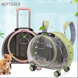 Neptuner กระเป๋าเป้สะพายหลัง แบบพกพา ที่ทนต่อการสึกหรอ ระบายอากาศได้ดี สําหรับสัตว์เลี้ยง สุนัข กระต่าย ลูกแมว ขนาดเล็ก