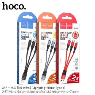 Hoco X47 3-in-1 สานชาร์จ3หัว Micro/F/Type C 25 ซม Harbor 3-in-1 charging cableของแท้100%