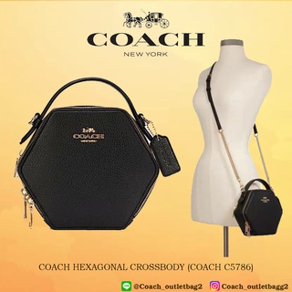 COACH HEXAGONAL CROSSBODY (COACH C5786)