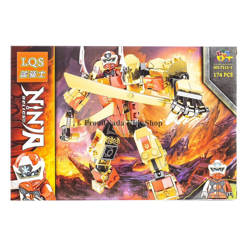 ProudNada Toys ของเล่นเด็ก ตัวต่อ นินจา LQS NINJA Relics NO.7111-1-4 ...