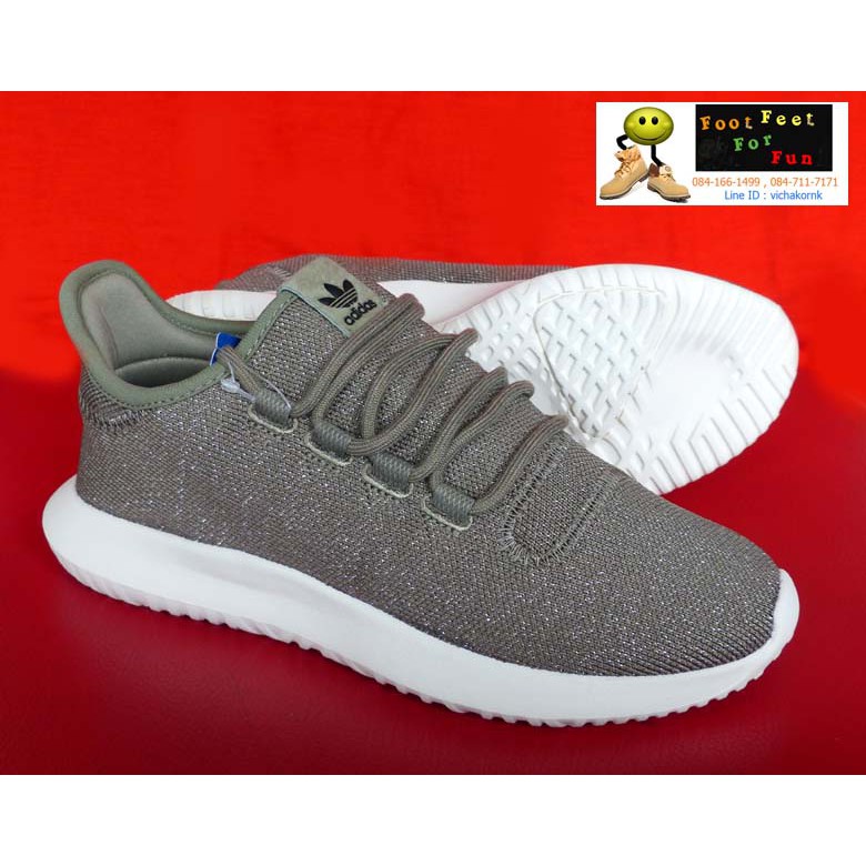 Scarpe tubular cheap shadow