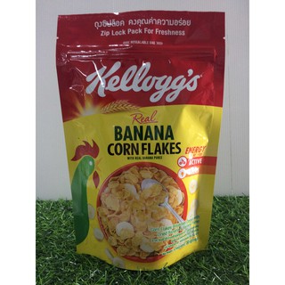 Kelloggs Real BANANA CORNFLAKES อาหารเช้าซีเรียล 55 กรัม