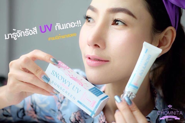 snowy-uv-cream-sunscreen-by-chomnita-15g