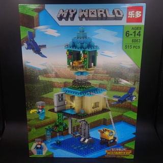 เลโก้ My World  6063 เกาะน้ำ กลางทะเลสาบ จำนวน 515 ชิ้น พร้อมส่งในไทยทันที ราคาถูก งานสวย น่าเล่นมากๆ