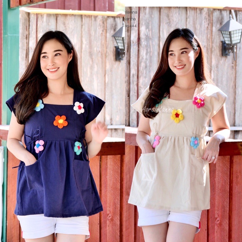 เสื้อผ้าฝ้ายพื้นเมือง-สไตล์สาวเหนือ