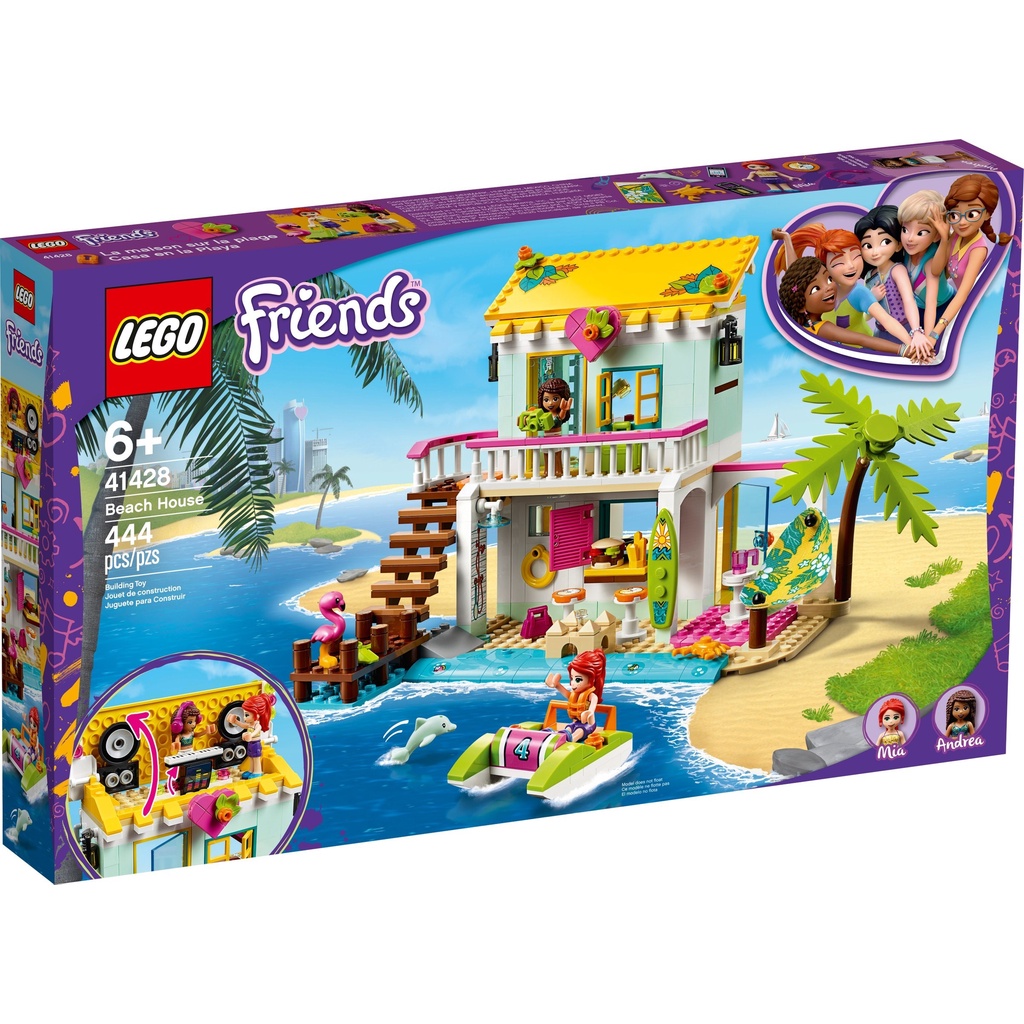 lego-41428-บ้านริมหาดเพื่อน