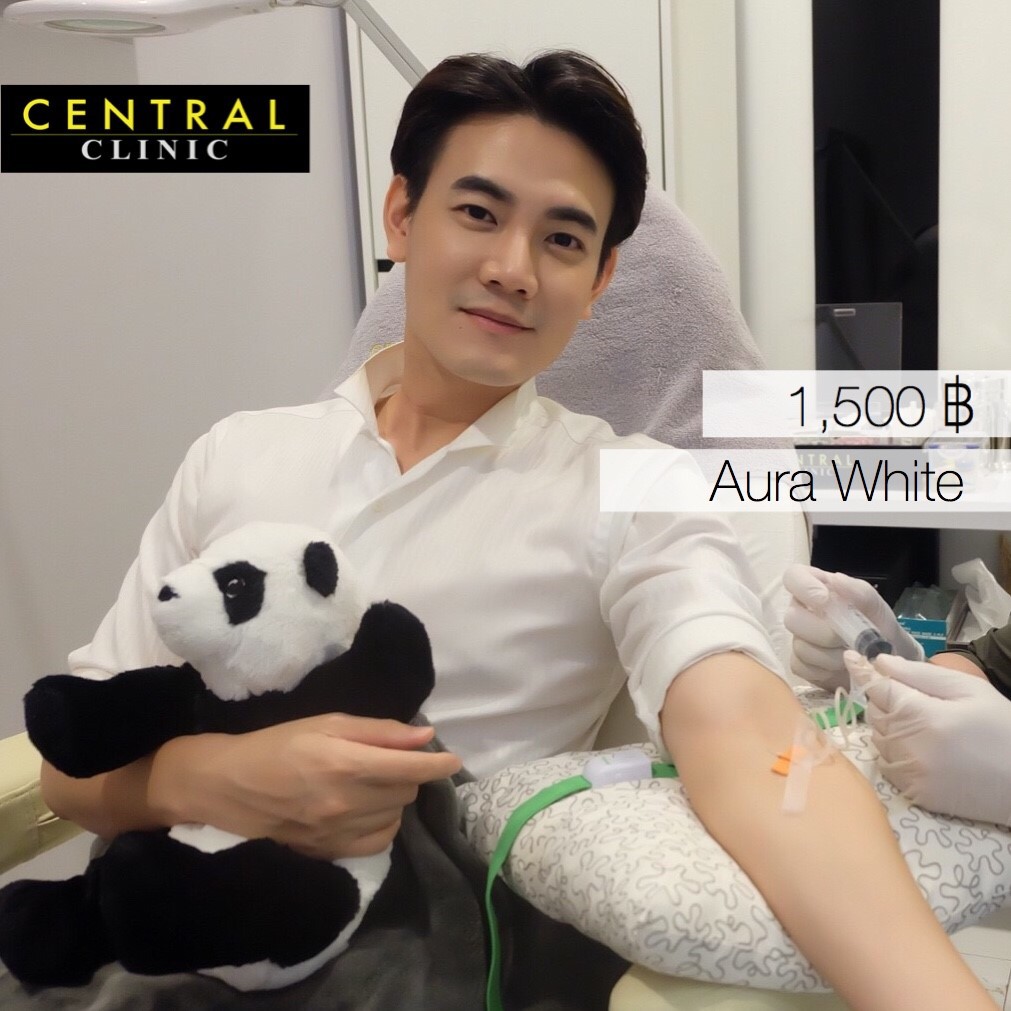 โปรแกรม-aura-white-ออร่าไวท์-วิตามินผิว