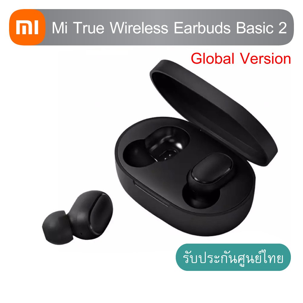 Mi true wireless earphones 2 basic pantip hot sale