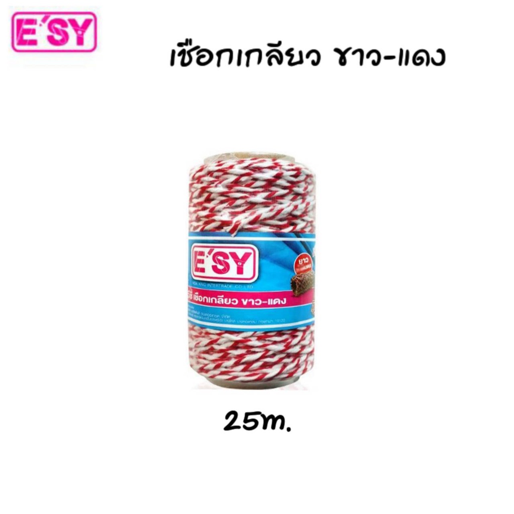 เชือกเกลียว-ขาว-แดง-เชือกไปรษณีย์-esy-ยาว-25-100-200-เมตร-เชือกแดงขาว-เชือกมัดพัสดุ-เชือกมัดของ-เชือกขาวแดงม้วนใหญ่