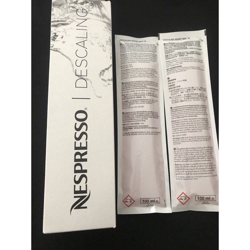 น้ำยาล้างตะกรันเครื่องชงกาแฟ Nespresso Descaling Agent NDA-16 ของแท้ ...