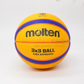 ภาพขนาดย่อของภาพหน้าปกสินค้าลูกบาสเกตบอล Streetball Molten 3x3 ลูกบาสของแท้ มี มอก. จากร้าน thaibasshop บน Shopee ภาพที่ 1