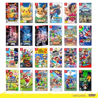 ภาพขนาดย่อของภาพหน้าปกสินค้าแนะนำเกม Vol.01.1 Nintendo ()  NINTENDO SWITCH GAME ของมันต้องมี (เกม Nintendo Switch ) จากร้าน classic.gshop บน Shopee