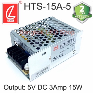 สวิตซ์ชิ่งพาวเวอร์ซัพพลาย HTS-15FA-5 3AMP 5V 15W POWER SUPPLY  ยี่ห้อชวงเหลียน หม้อแปลงสำหรับแอลอีดี รุ่นตะแกรง