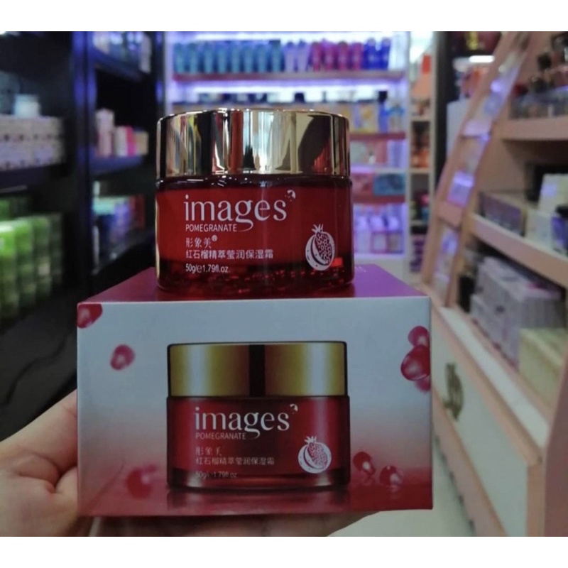 images-pomegranate-moisture-cream-50g-ครีมทับทิม