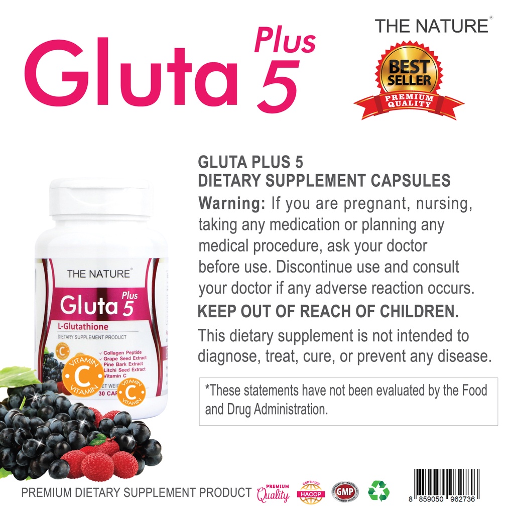 glutathione with berry and grape seed extract ราคา กลูต้า พลัส x 3 The Nature เดอะ เนเจอร์ แอล-กลูตาไธโอน สารสกัดเมล็ดองุ่น  เปลือกสน สารสกัดเมล็ดลิ้นจี่ คอลลาเจน วิตามินซี