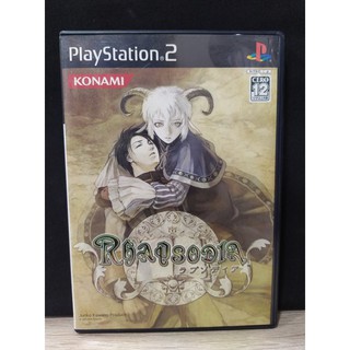 สินค้า แผ่นแท้ [PS2] Rhapsodia (Japan) (SLPM-66105) Suikoden Tactics