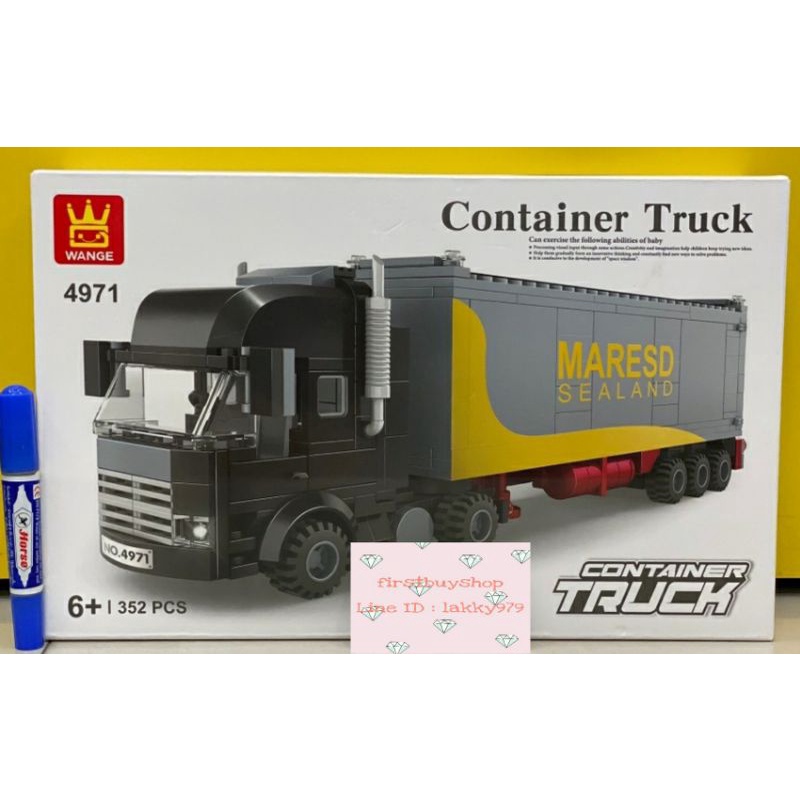 diy-ตัวต่อเลโก้จีน-wange-4971-ชุด-ตู้คอนเทรนเนอร์-container-truck-จำนวน-352-pcs