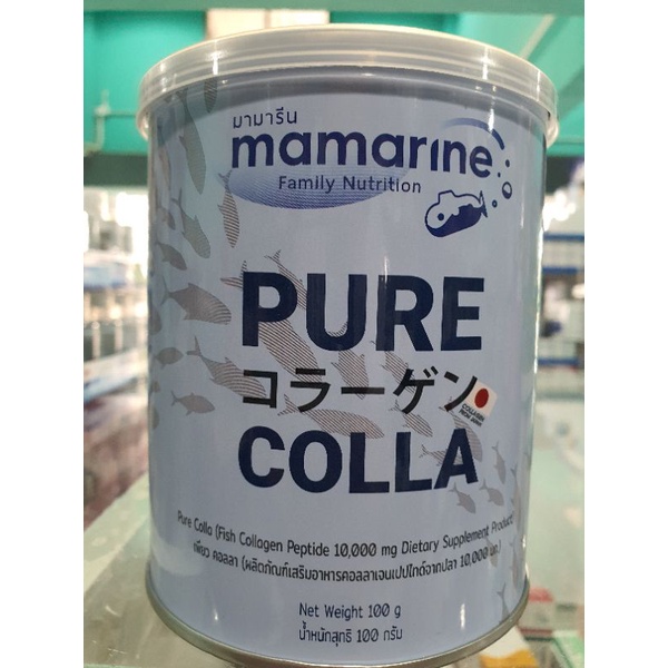 Mamarine pure colla 100 g (มามารีน คอลลาเจน ความเข้มข้นขนาด 10,000 ...