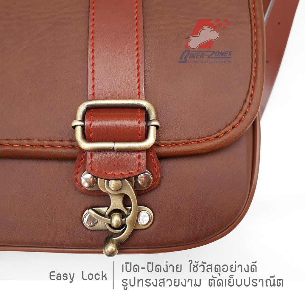 กระเป๋าข้างสำหรับมอเตอร์ไซด์-saddle-bag-sb07-tan