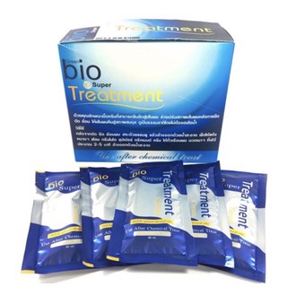 กรีนไบโอซุปเปอร์ทรีทเมนท์ครีม (Bio Super Treatment) 1กล่องมี24ซอง