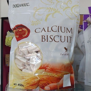 Calcium Biscuit 450ก.