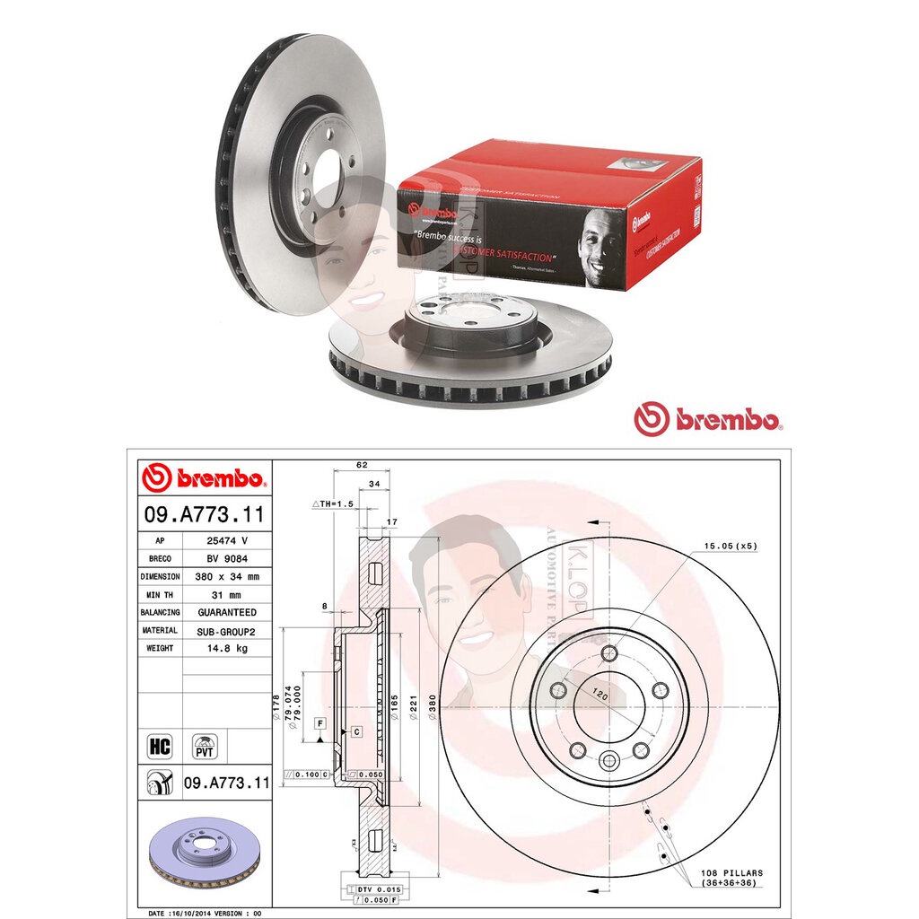 09 A773 11 จานเบรค ล้อ F (ยี่ห้อ BREMBO) รุ่น HC UV PVT LAND ROVER ...