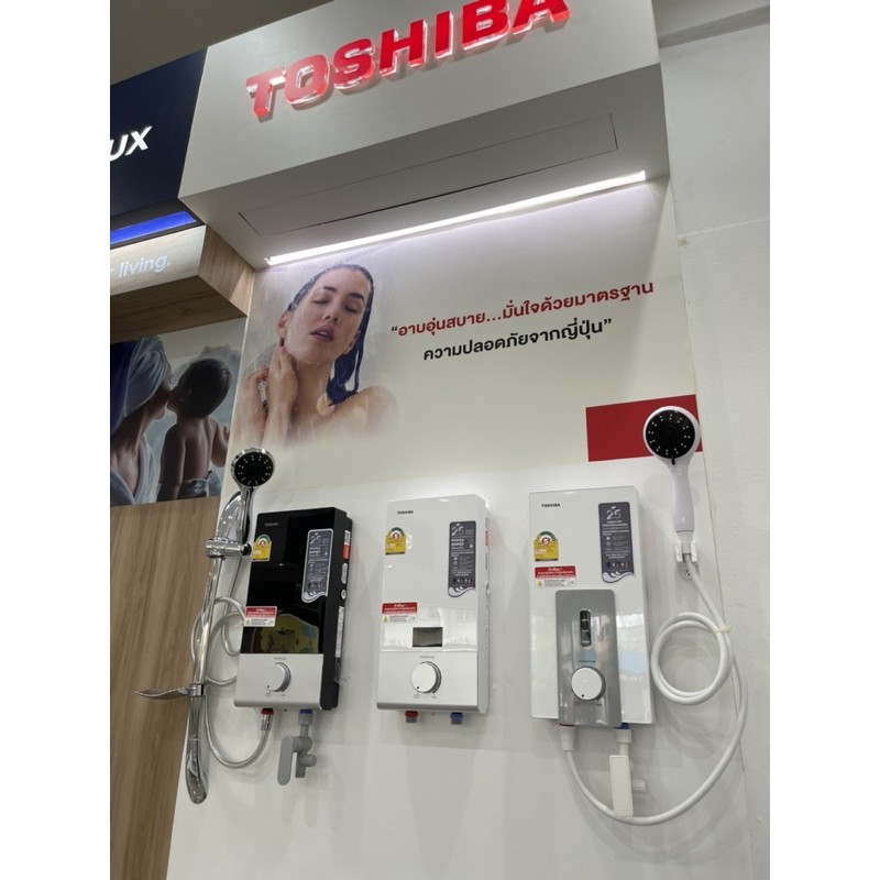 ภาพสินค้าToshiba เครื่องทำน้ำอุ่น 3800 W สีขาว รุ่น DSK38S5KW / TWH-38WTH(W) / TWH-45WTH(W) จากร้าน nitcha_bobo บน Shopee ภาพที่ 7